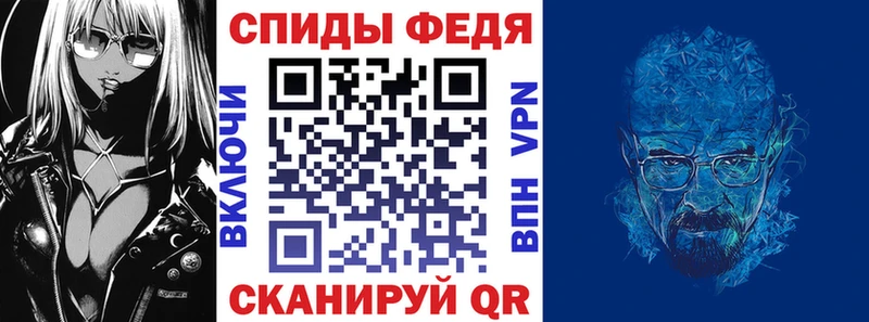 Купить закладки  Зарайск  АМФЕТАМИН Premium 
