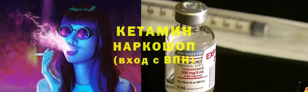 гашиш Армянск