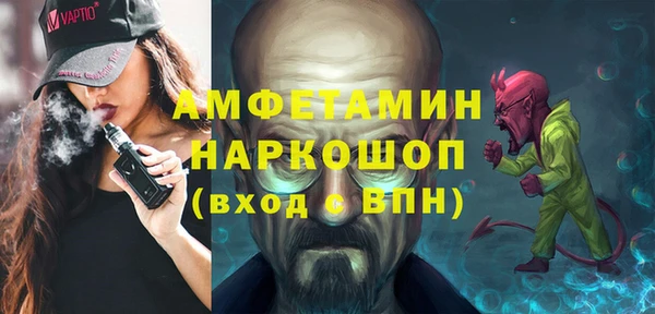 гашиш Армянск